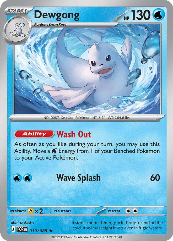 Dewgong 019/088 Holo