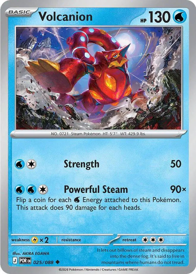 Volcanion 025/088