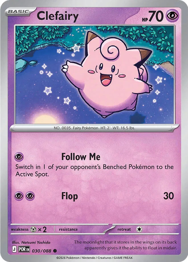 Clefairy 030/088