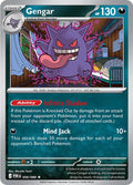 Gengar 050/088 Holo
