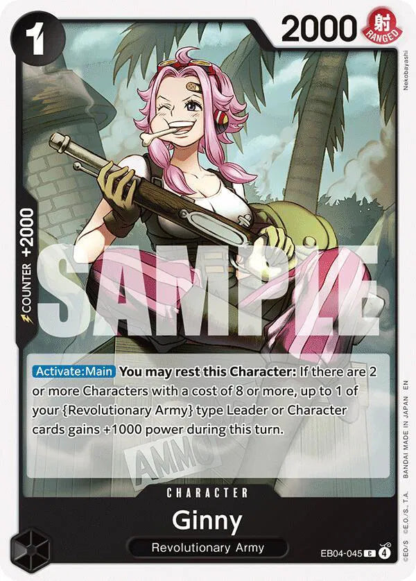 Ginny EB04-045