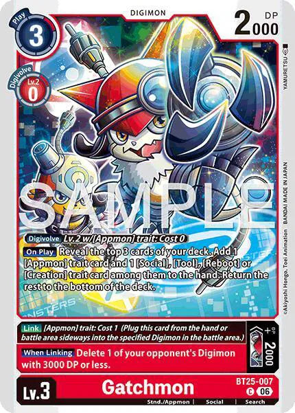 Gatchmon BT25-007
