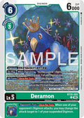 Deramon BT25-055