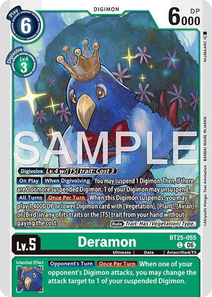 Deramon BT25-055