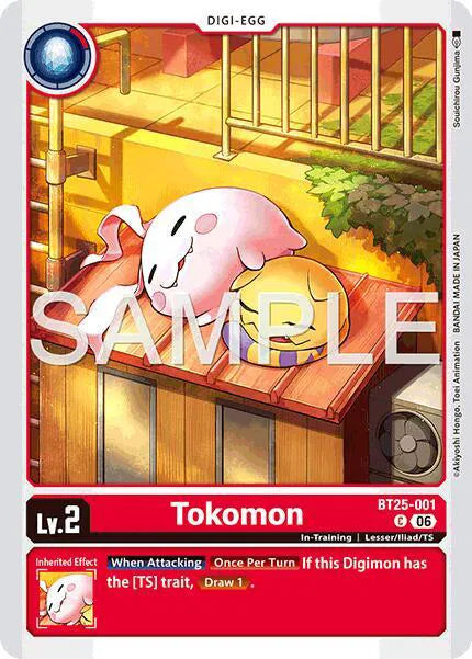 Tokomon BT25-001