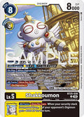 Shakkoumon BT25-038