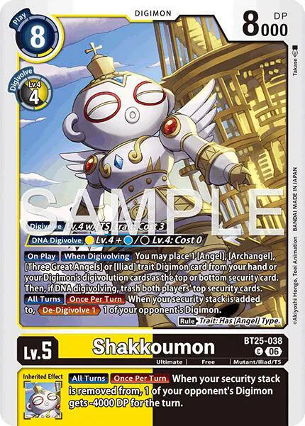 Shakkoumon BT25-038