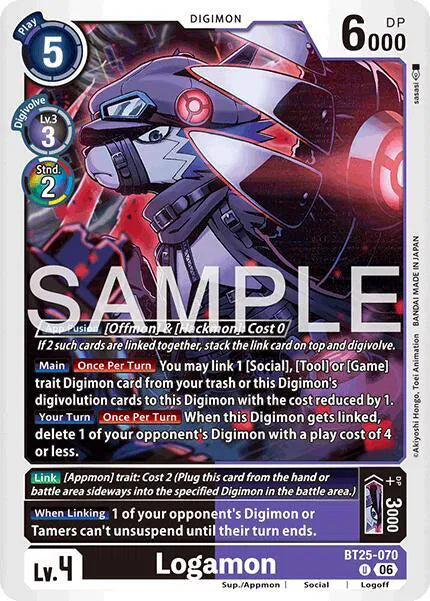 Logamon BT25-070