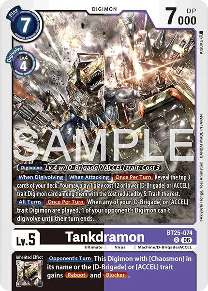 Tankdramon BT25-074 Foil