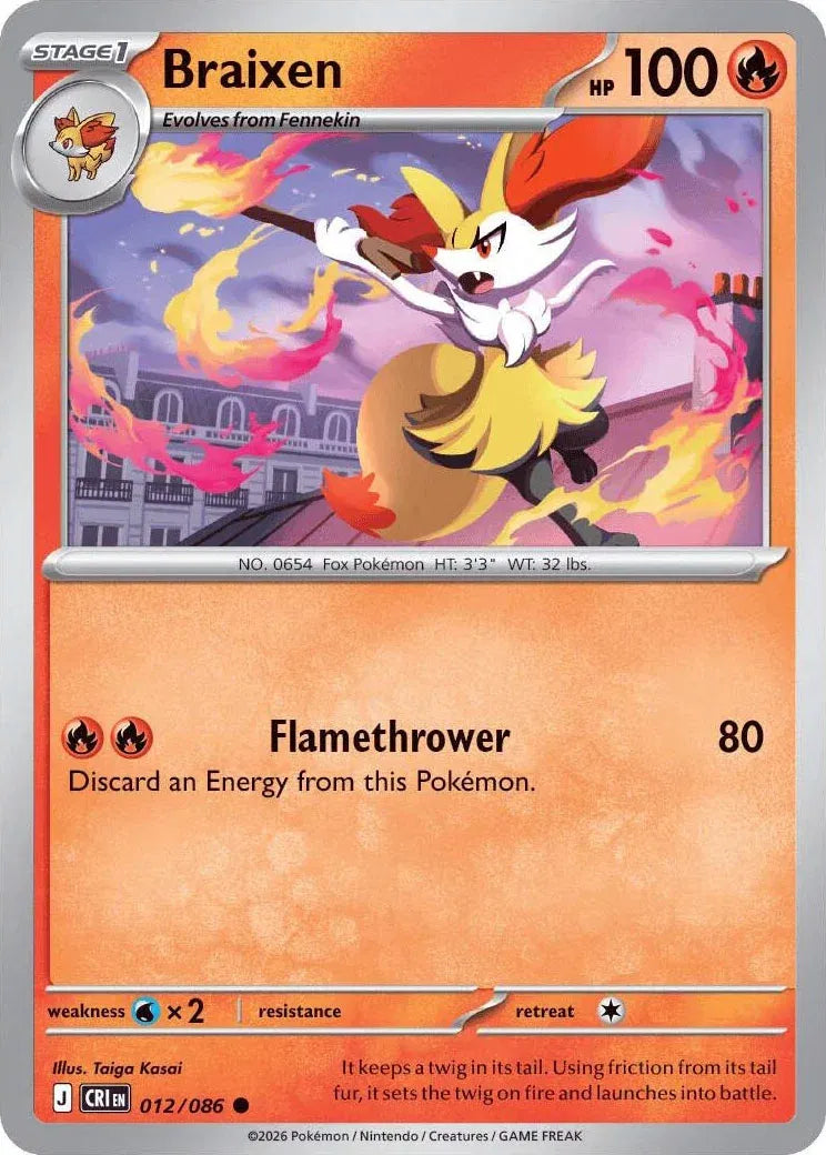 Braixen 012/086