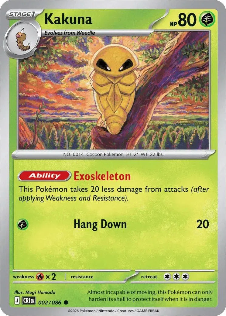 Kakuna 002/086