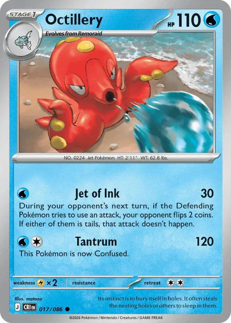 Octillery 017/086