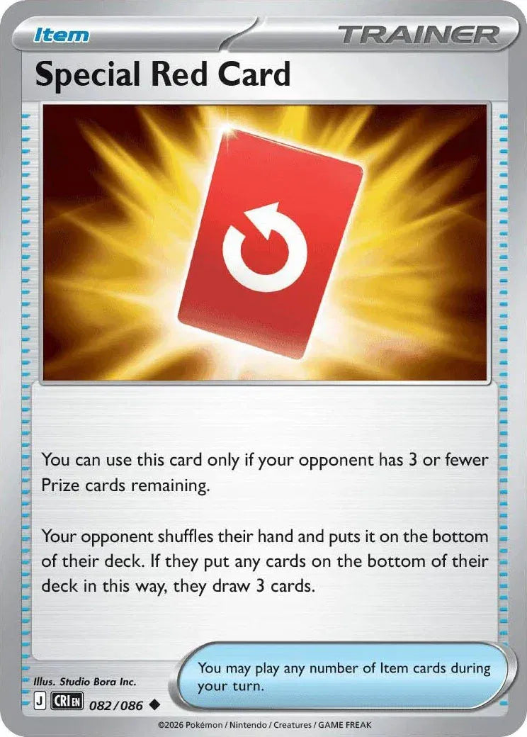 Special Red Card 082/086