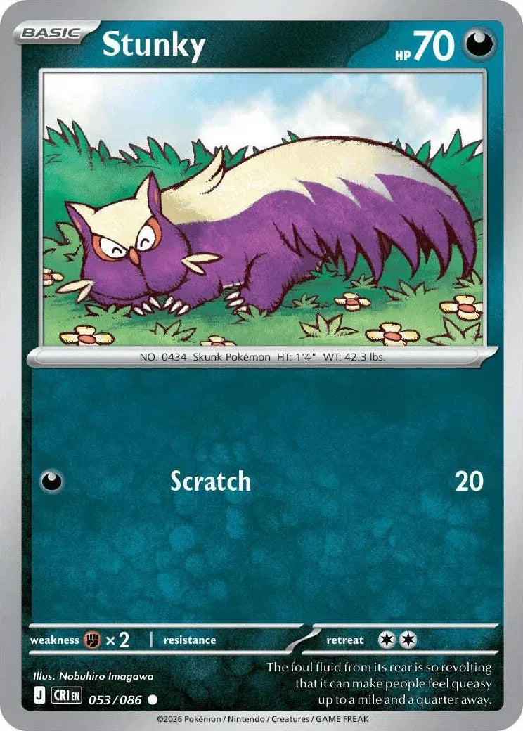 Stunky 053/086