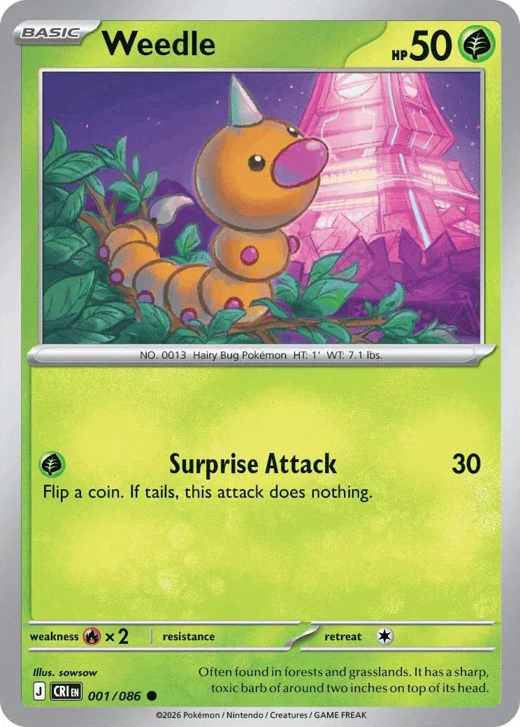 Weedle 001/086