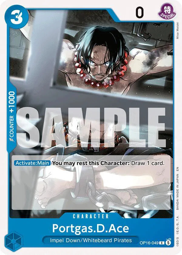Portgas.D.Ace OP16-049