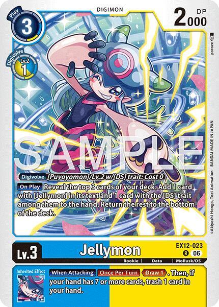 Jellymon EX12-023 Foil