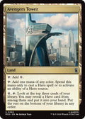 Avengers Tower 260