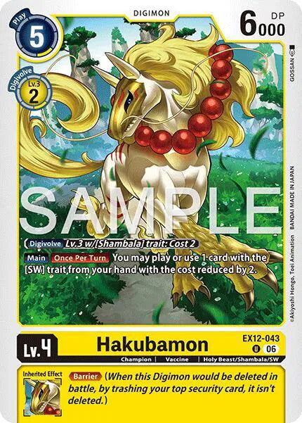 Hakubamon EX12-043