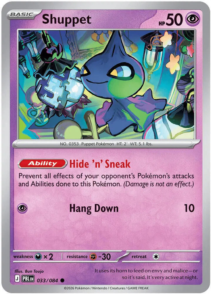 Shuppet 033/084
