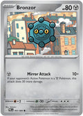 Bronzor 063/084