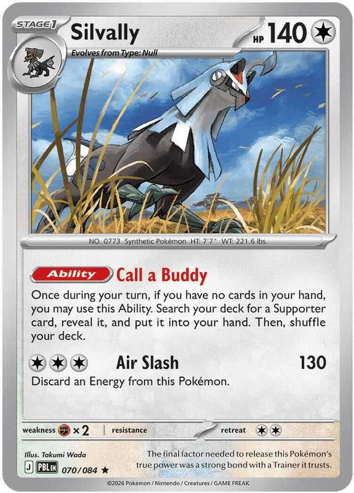 Silvally 070/084 Holofoil