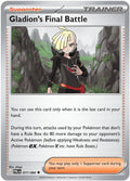 Gladion's Final Battle 077/084