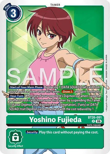Yoshino Fujieda BT26-091 Foil
