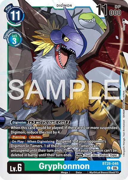 Gryphonmon BT26-046
