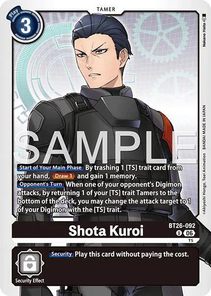 Shota Kuroi BT26-092