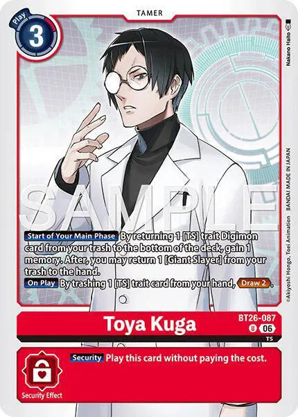 Toya Kuga BT26-087