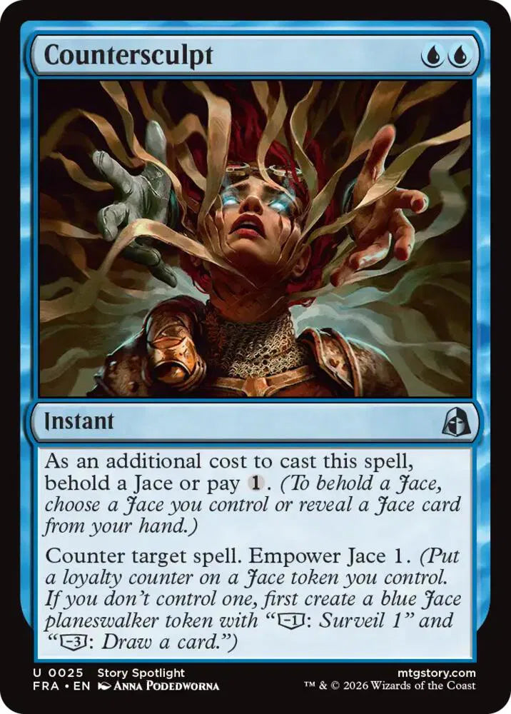 Countersculpt 25