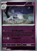 Houndstone 066/132 Reverse Holo