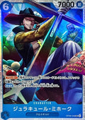 Dracule Mihawk OP09-048