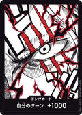 DON!! Card (Shanks) JP